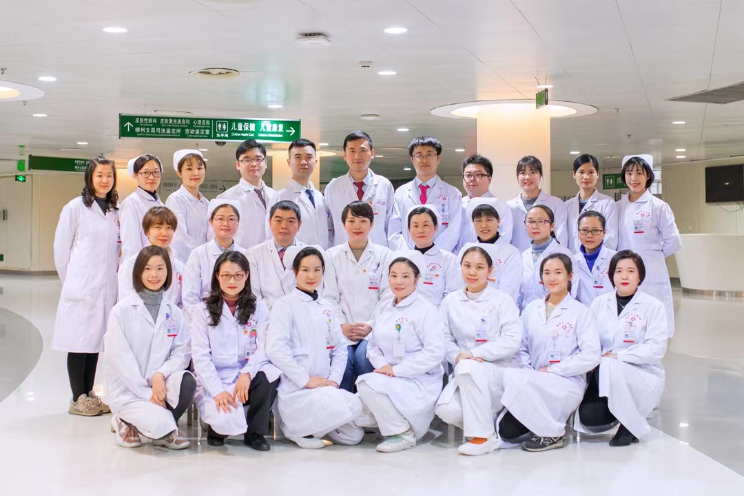 黃體酮栓廣西學術交流會在柳州市人民醫院啟動